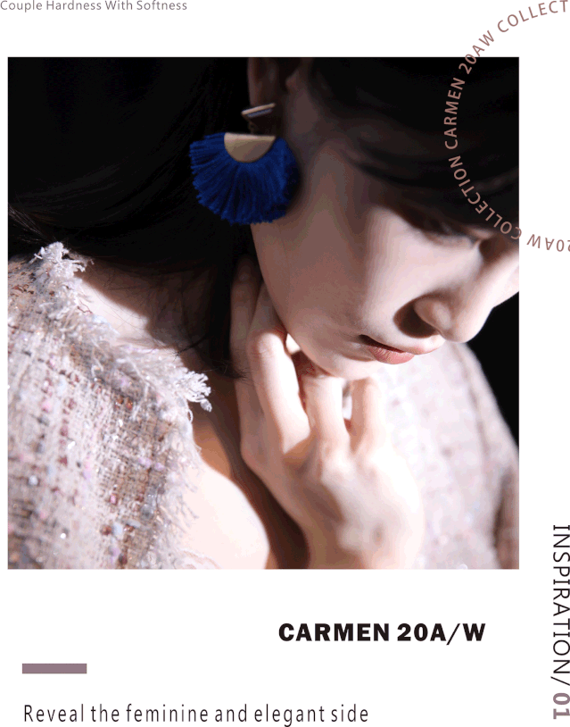 carmen卡蔓20秋冬品鉴会·「衣」境时光圆满落幕