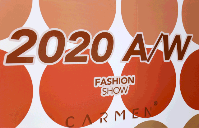 carmen卡蔓20秋冬品鉴会·「衣」境时光圆满落幕