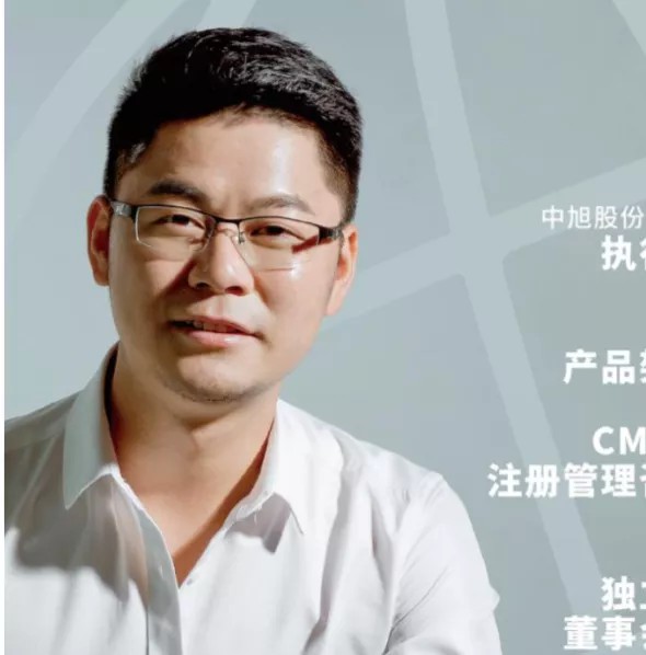 服装企业如何做抖音打造企业ip 带你踏上短视频时代列车