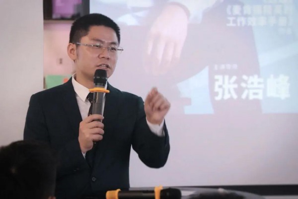 服装企业如何做抖音打造企业ip 带你踏上短视频时代列车