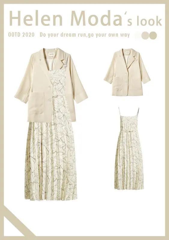 浅杏色搭配什么颜色好看 芒果黄上衣搭配什么下装