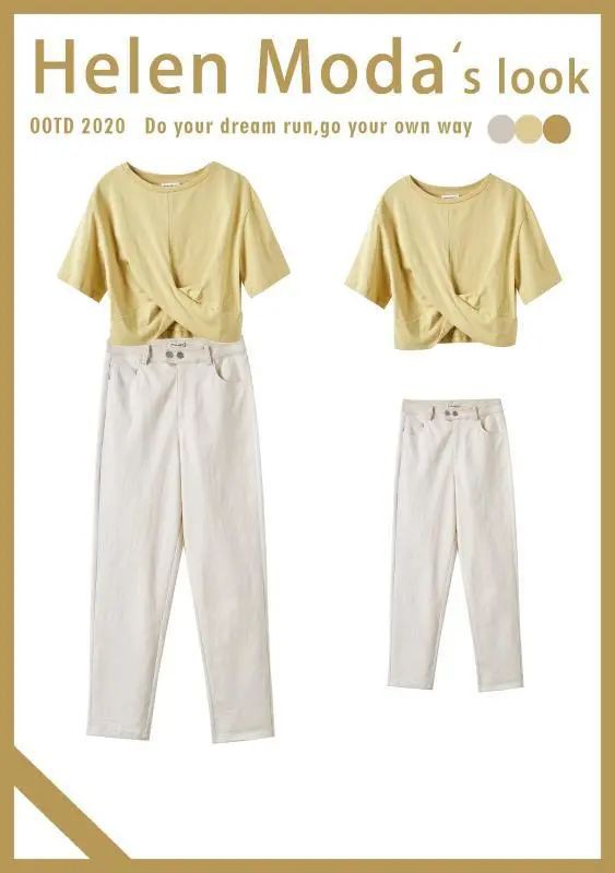 浅杏色搭配什么颜色好看 芒果黄上衣搭配什么下装