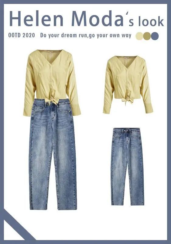 浅杏色搭配什么颜色好看 芒果黄上衣搭配什么下装