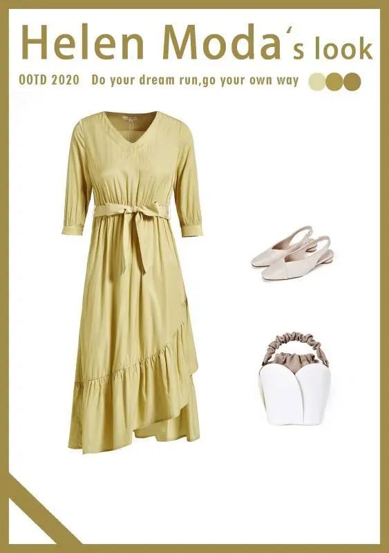 浅杏色搭配什么颜色好看 芒果黄上衣搭配什么下装