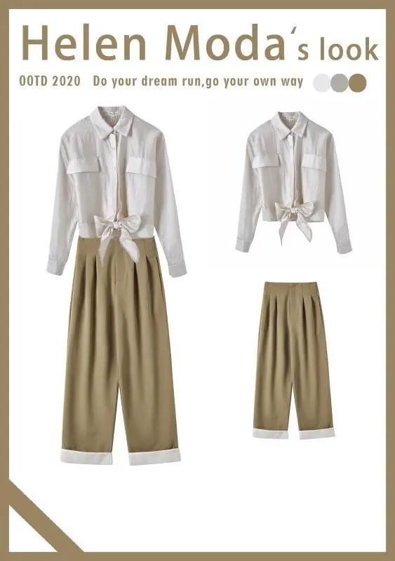 浅杏色搭配什么颜色好看 芒果黄上衣搭配什么下装