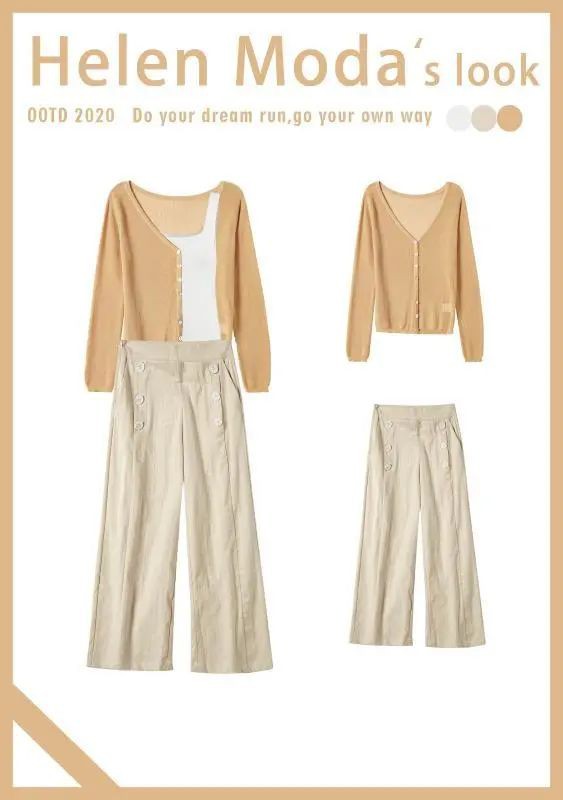 浅杏色搭配什么颜色好看 芒果黄上衣搭配什么下装