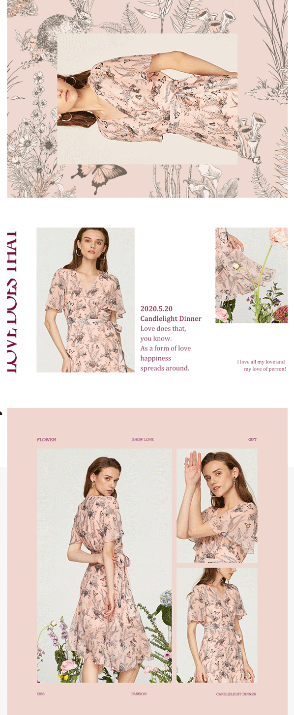 IGO&EGO 520 生如夏花:肆意而娇美