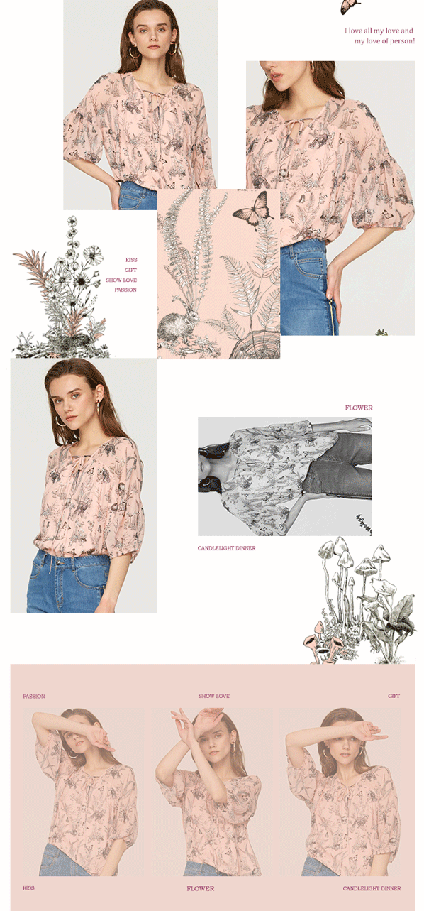 IGO&EGO 520 生如夏花:肆意而娇美