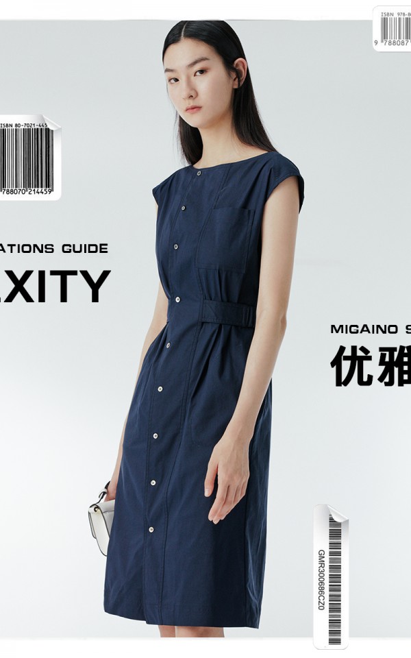 MIGAINO曼娅奴社交关系指南丨这也是你的生活吗?