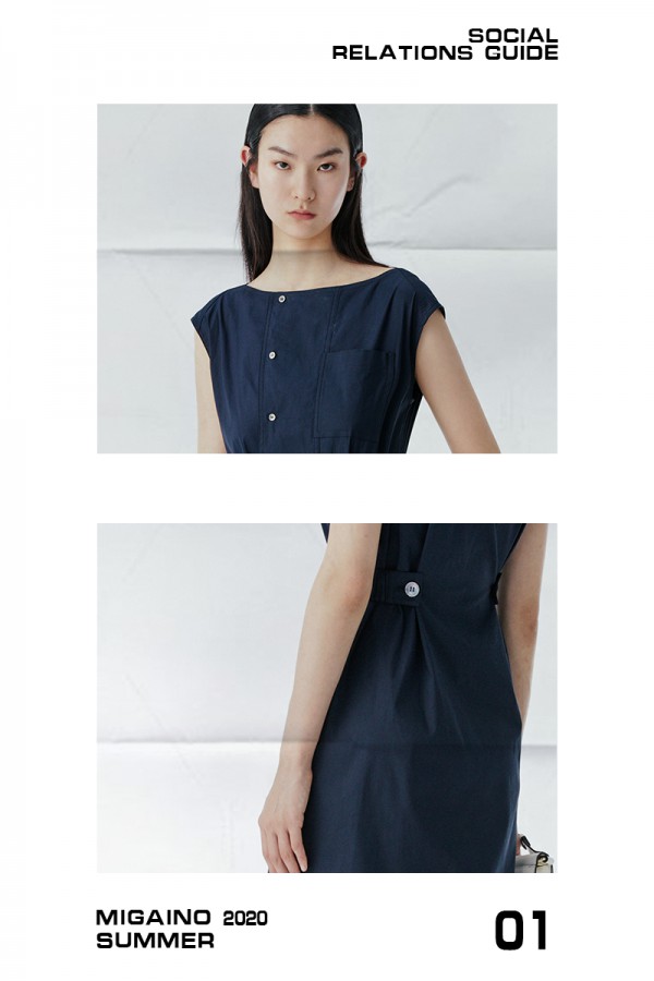 MIGAINO曼娅奴社交关系指南丨这也是你的生活吗?