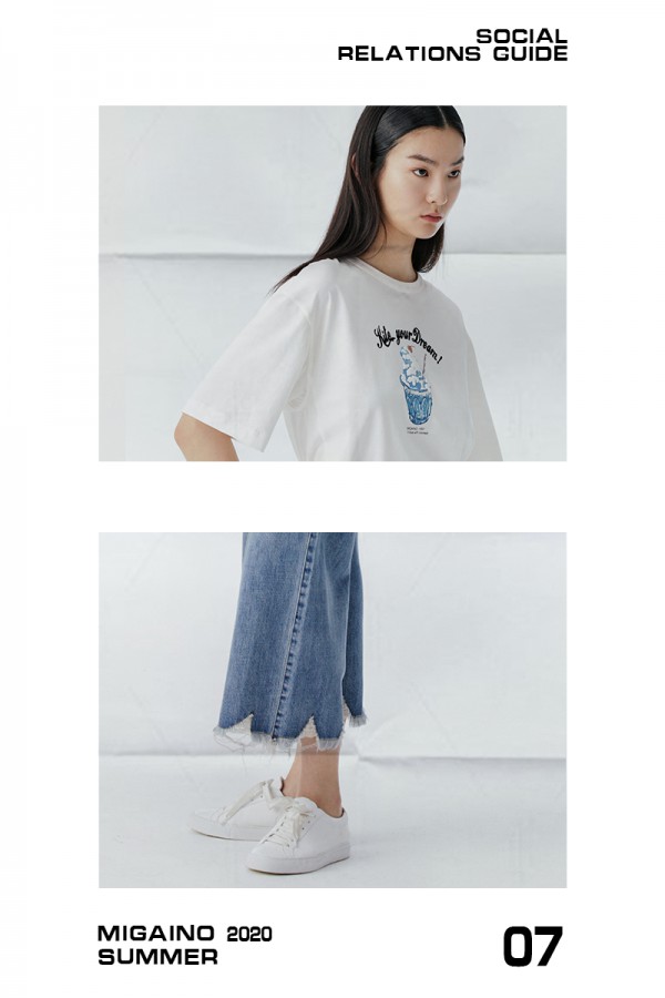 MIGAINO曼娅奴社交关系指南丨这也是你的生活吗?