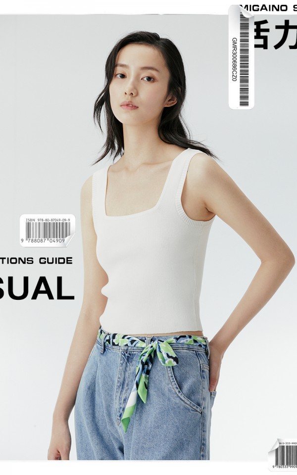 MIGAINO曼娅奴社交关系指南丨这也是你的生活吗?