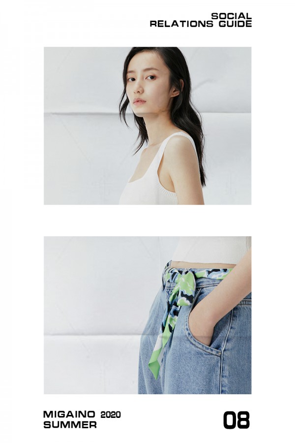 MIGAINO曼娅奴社交关系指南丨这也是你的生活吗?