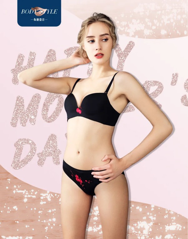 布迪设计-BodyStyle