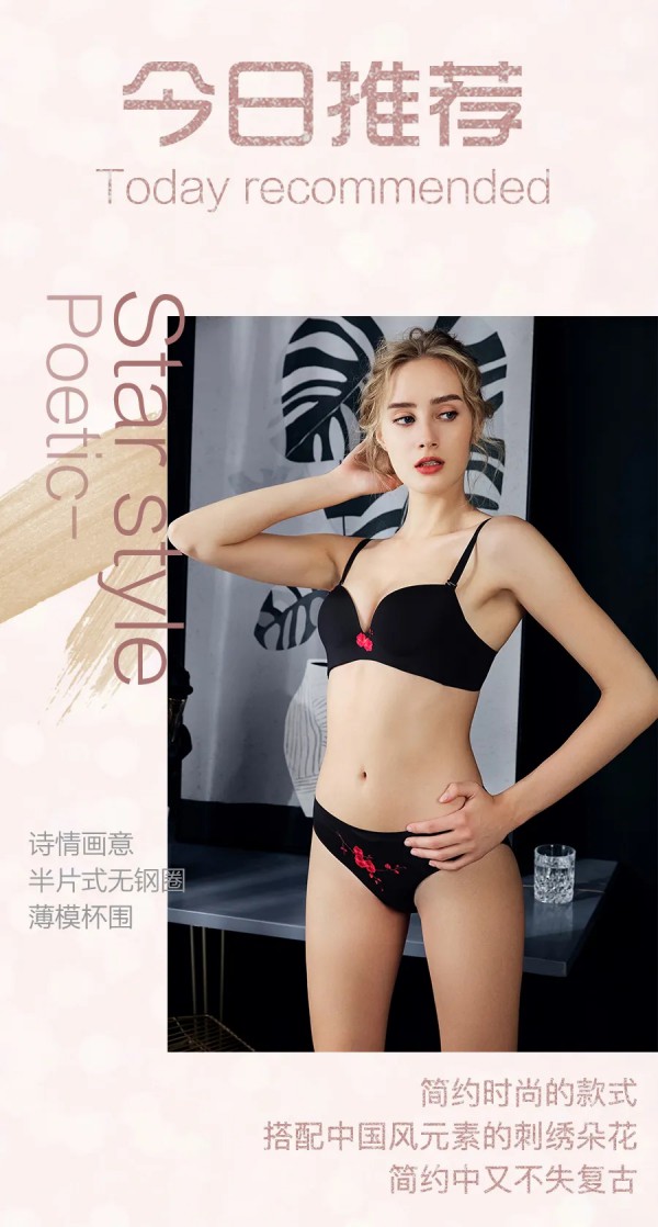 你知道她老了 你不知道 她有多想你