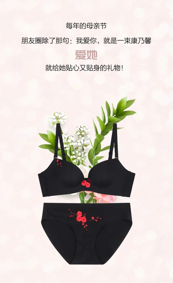 你知道她老了 你不知道 她有多想你