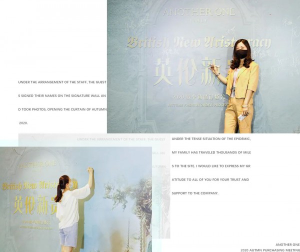 英伦新贵 | ANOTHER ONE 2020 AUTUMN 新品发布会完美落幕