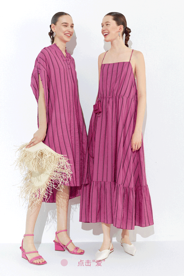 Marisfrolg玛丝菲尔新品 来自光的告白