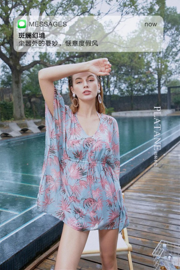 梧桐本色泳衣上新 把海洋的清新穿在身上