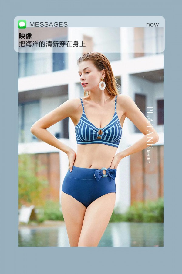 梧桐本色泳衣上新 把海洋的清新穿在身上