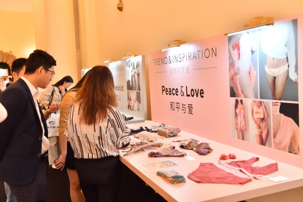 全球贴身辅料尽在Interfiliere Shanghai展会