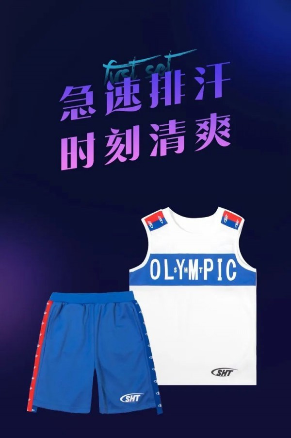 水孩儿×COOLMAX | 为酷爽而生