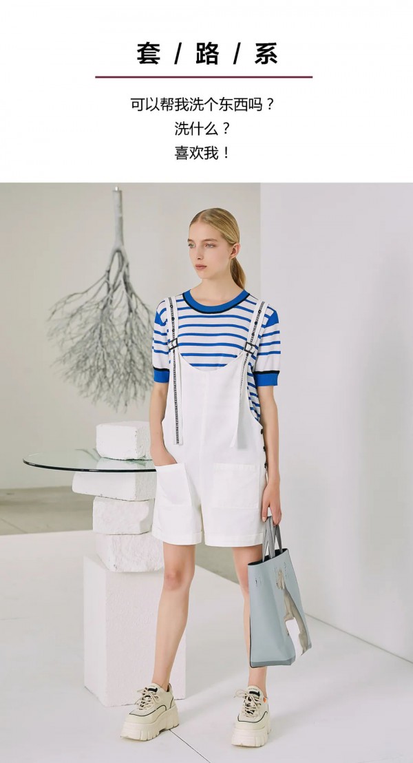 有哪些比较撩人的土味情话 LARCHY教你用土味情话表白