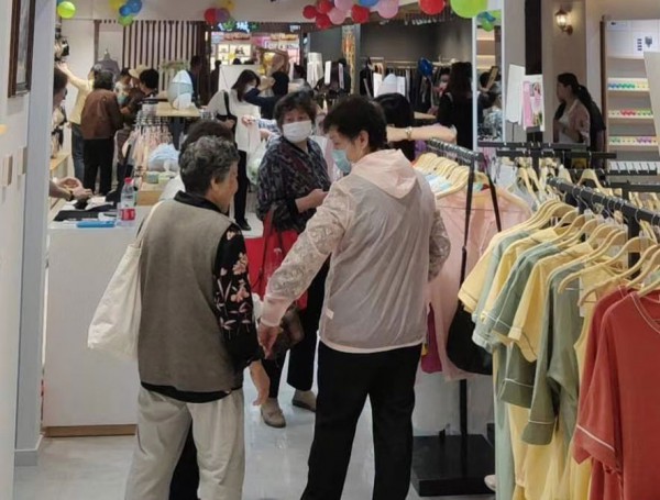 热烈祝贺“都市新感觉”南京分店盛大开业!