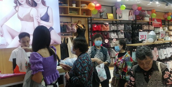 热烈祝贺“都市新感觉”南京分店盛大开业!