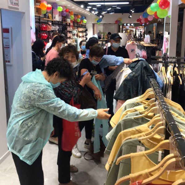 热烈祝贺“都市新感觉”南京分店盛大开业!