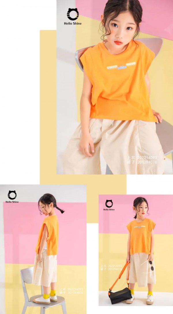 Hello Shine520 满屏都是爱你的形状