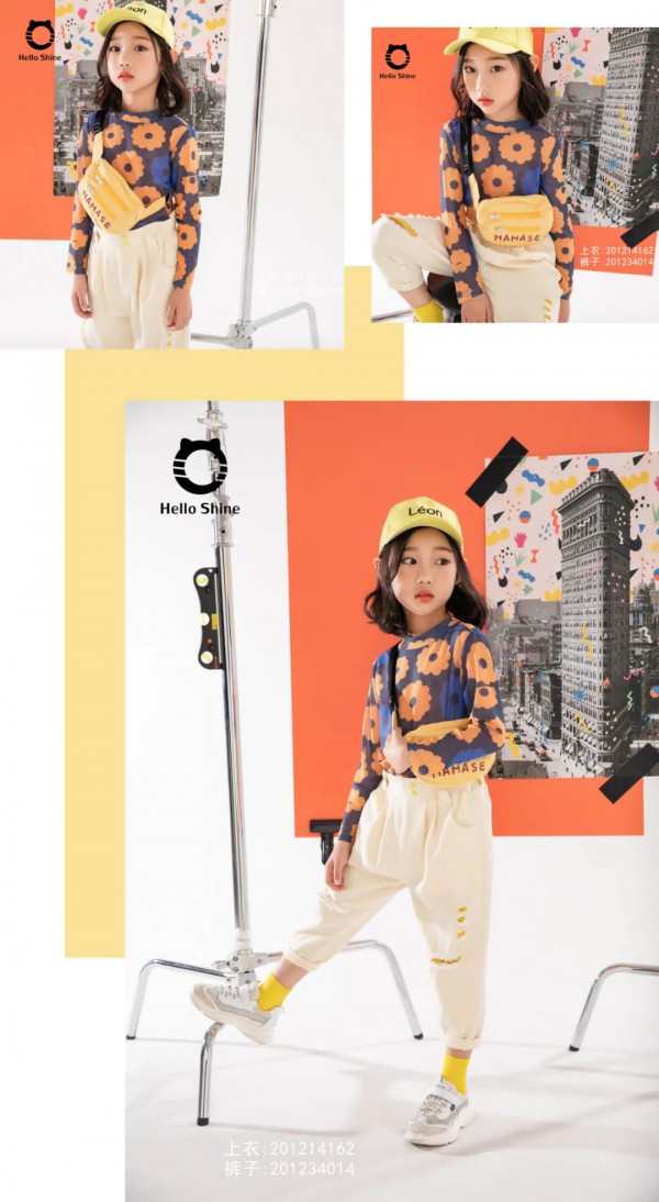 Hello Shine520 满屏都是爱你的形状