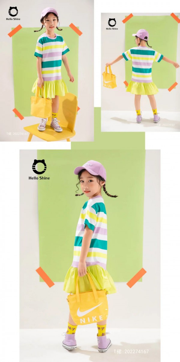 Hello Shine520 满屏都是爱你的形状