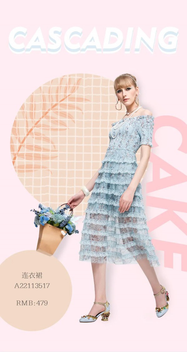 情人节女生穿什么衣服约会 魔美名作新款推荐