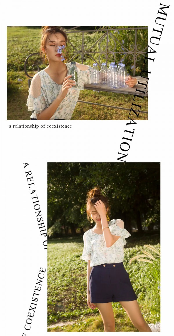 我和“他” 好像只是“塑料关系”!