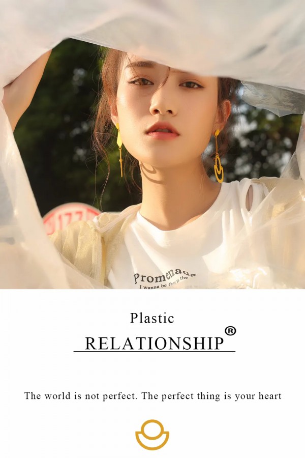 我和“他” 好像只是“塑料关系”!