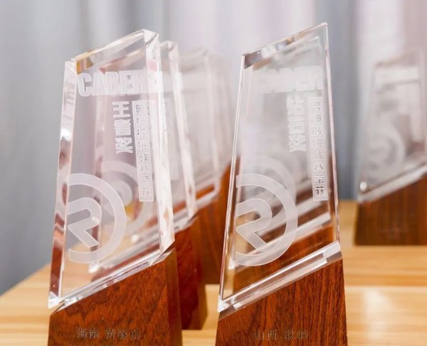 【神助攻 聚财富】 卡百利2020秋冬新品订货会圆满召开