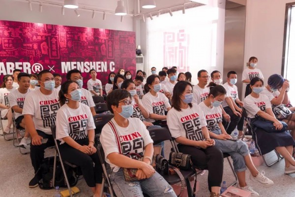 【神助攻 聚财富】 卡百利2020秋冬新品订货会圆满召开