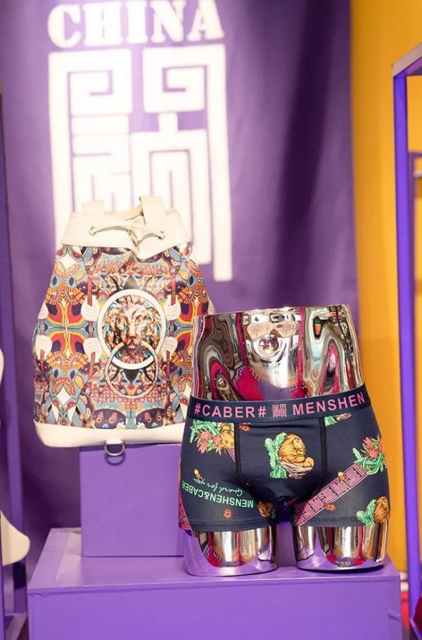 【神助攻 聚财富】 卡百利2020秋冬新品订货会圆满召开