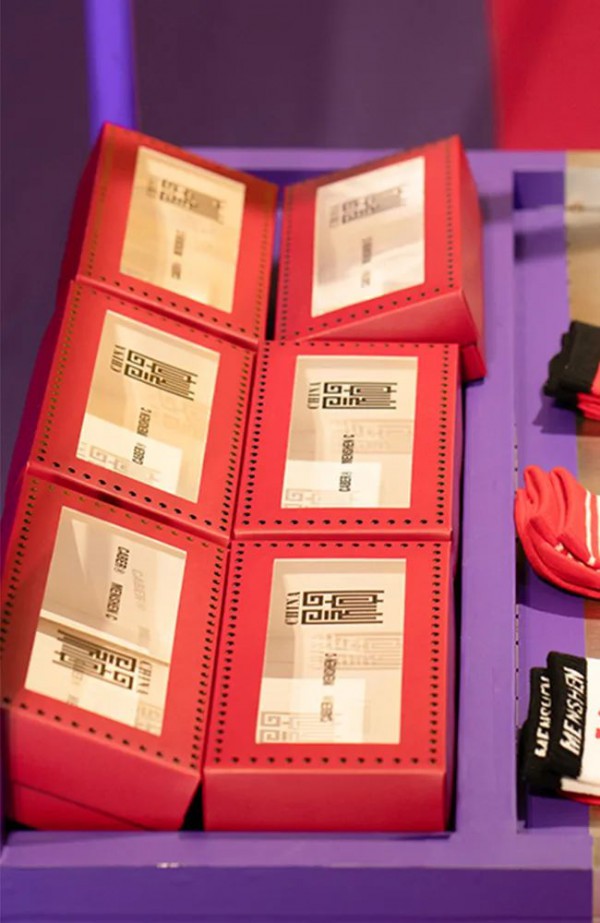 【神助攻 聚财富】 卡百利2020秋冬新品订货会圆满召开