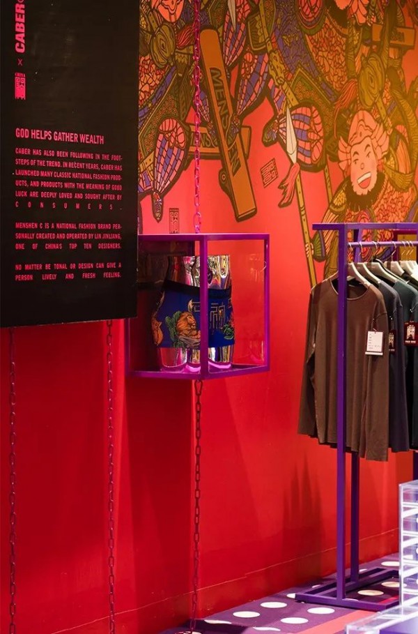 【神助攻 聚财富】 卡百利2020秋冬新品订货会圆满召开