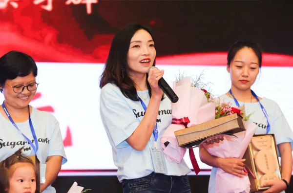 Sugarmark 苏格马可在520这一天说爱你