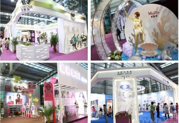 520表白季,爱了你15年的SIUF对你说……