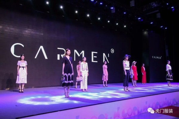 卡蔓开场秀 昨晚虎门品牌惊艳购物节