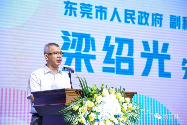 卡蔓开场秀 昨晚虎门品牌惊艳购物节