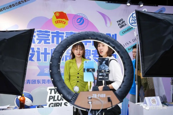 卡蔓开场秀 昨晚虎门品牌惊艳购物节