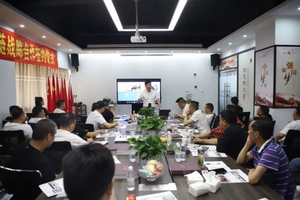 琦瑞德泽-QIRUI & DEZE