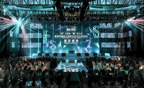 疫后首个服装服饰展定档!为行业强势复苏按下“重启键”!