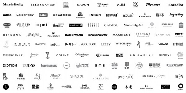 疫后首个服装服饰展定档!为行业强势复苏按下“重启键”!