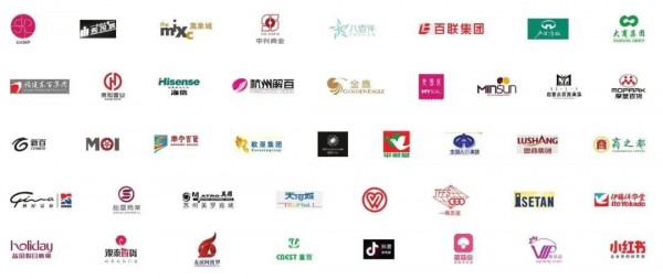 疫后首个服装服饰展定档!为行业强势复苏按下“重启键”!